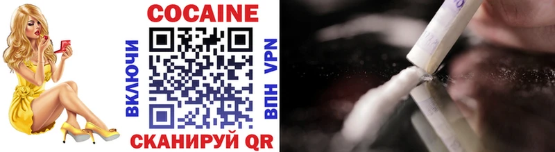 Наркошоп купить ГАШИШ  Амфетамин  APVP  Конопля  Меф мяу мяу  COCAIN  Сураж