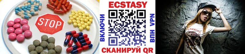 ЭКСТАЗИ Punisher  Купить  Сураж 