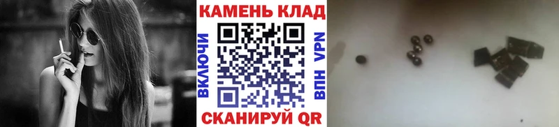 ГАШ hashish  Купить  Сураж 