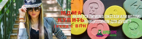 кокаин перу Аркадак