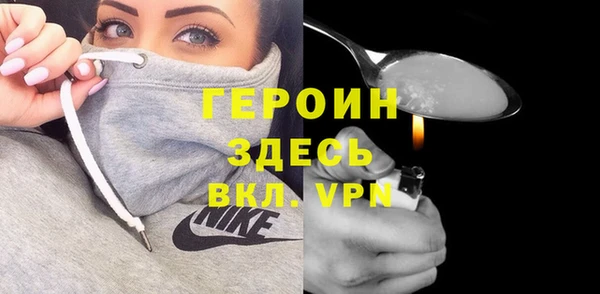 кокаин перу Аркадак