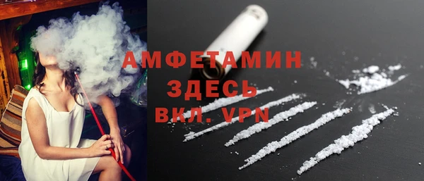 кокаин перу Аркадак
