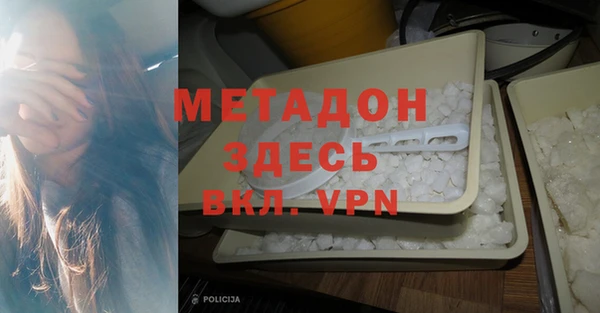 кокаин перу Аркадак