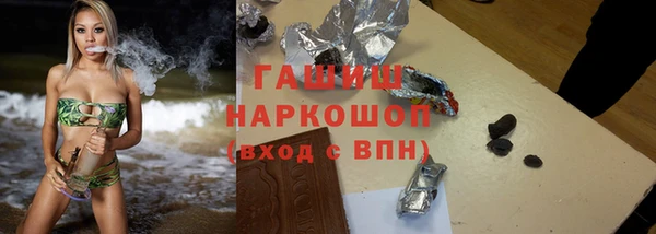 кокаин перу Аркадак