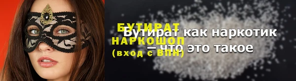 кокаин перу Аркадак