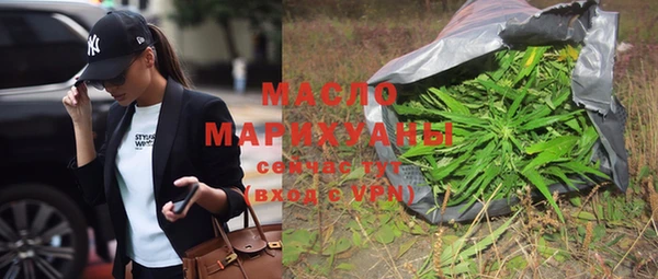 кокаин перу Аркадак