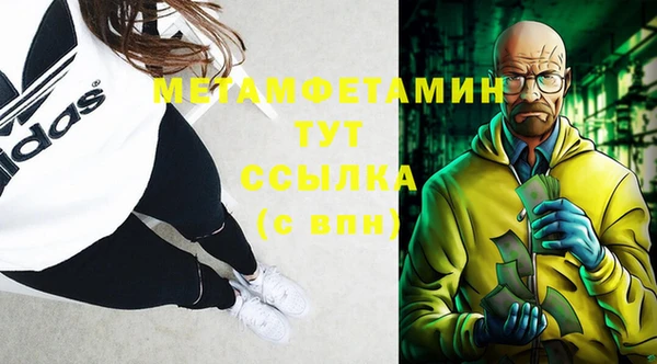 кокаин перу Аркадак