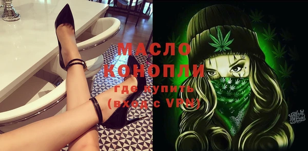 кокаин перу Аркадак