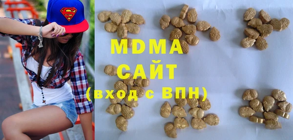прущий лед Арсеньев
