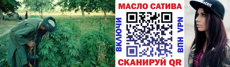 Купить где  Сураж  ТГК вейп 